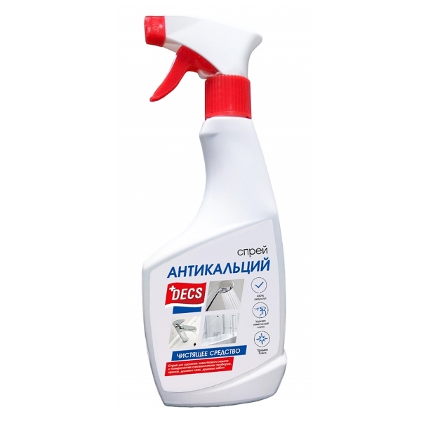 Озон Интернет Магазин Моющие Средства